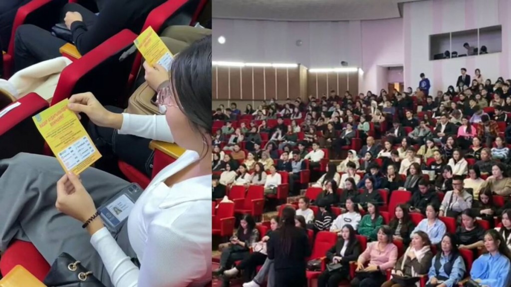 Об интернет-мошенничестве рассказали полицейские студентам КарУ