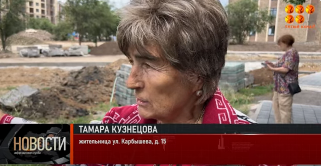 Пересаживают абы как - карагандинцы вступились за деревья