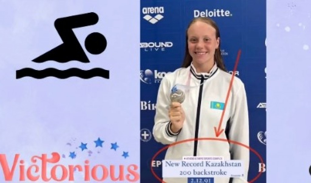 Спортсменка из Темиртау Ксения Игнатова установила новый рекорд в плавании