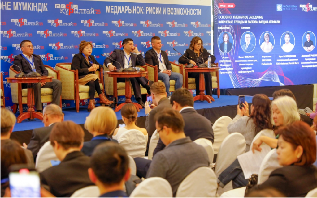 Законодательные изменения для защиты контента готовятся в Казахстане