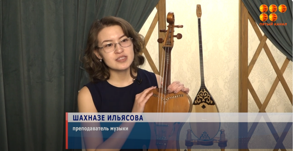 Қарағандылық қобызшы әлемдік байқауларды бағындыруда