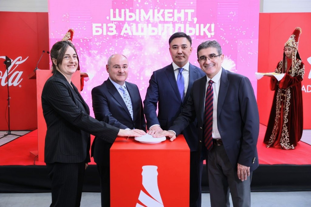 Coca-Cola İçecek открывает третий завод в Казахстане стоимостью 27 миллиардов тенге