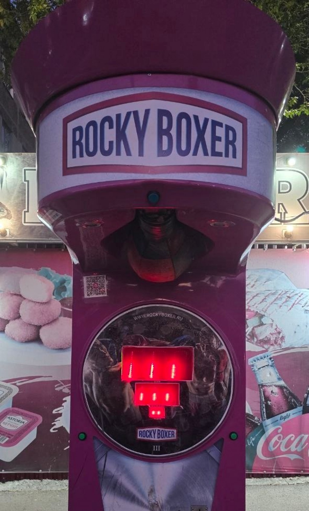 Новый порядок ввоза игровых автоматов введут в Казахстане