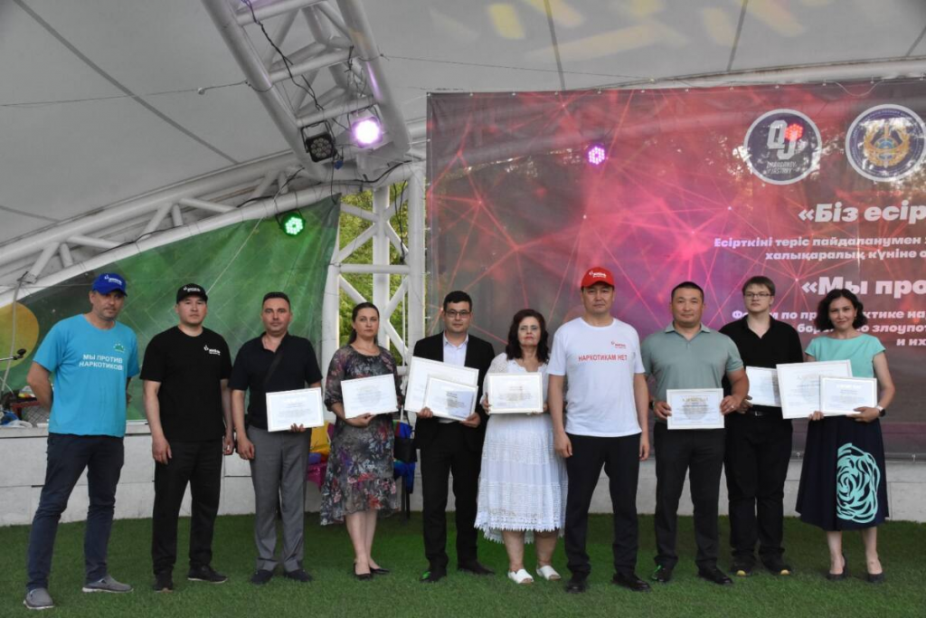 Масштабным мероприятием отметили День борьбы с наркоманией в Караганде