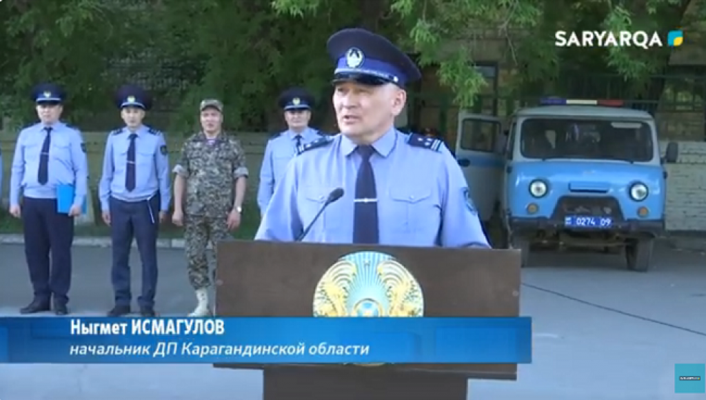 Полиция Караганды перешла на усиленный режим