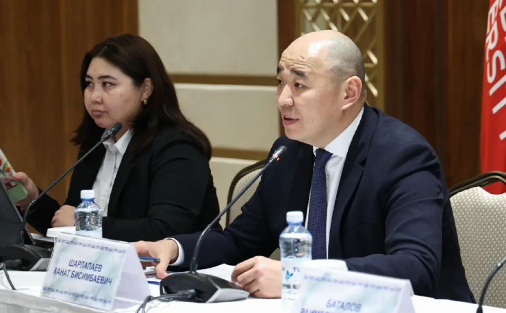 Единый портал недропользования запущен в Казахстане