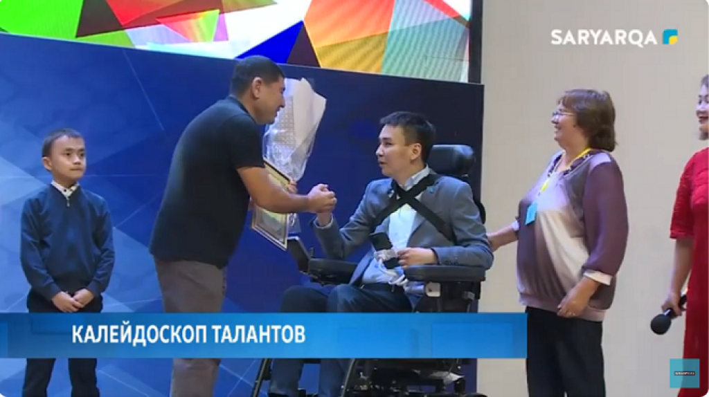 В Караганде подвели итоги областного фестиваля «Калейдоскоп талантов»