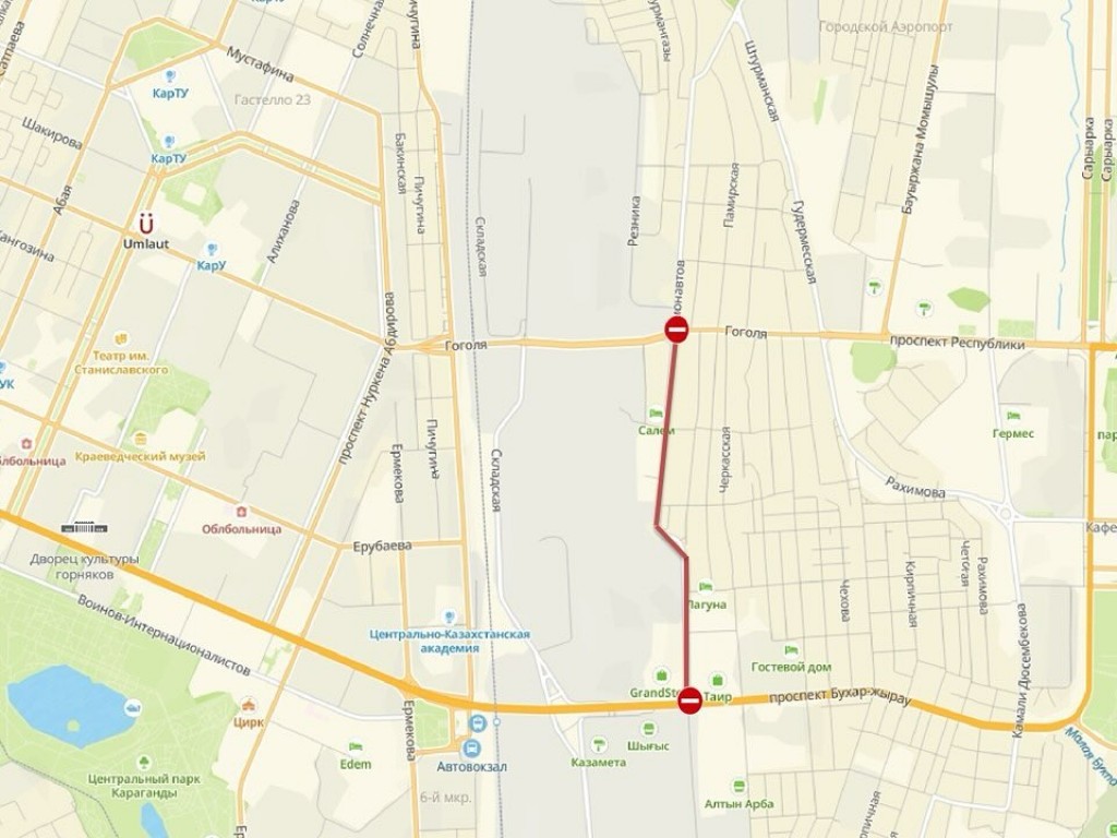 В Караганде перекроют еще один участок дороги на улице Космонавтов