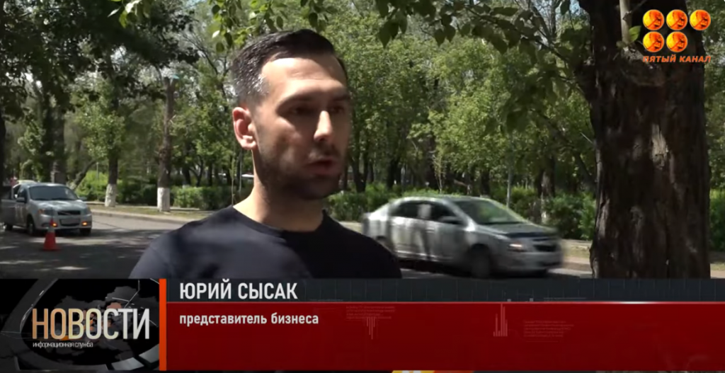 Қарағандыда кәсіпкерлер жолдың кеңеюіне қарсы шықты