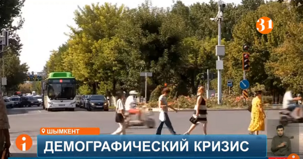 Население Казахстана вырастет до 26 миллионов всего через 25 лет