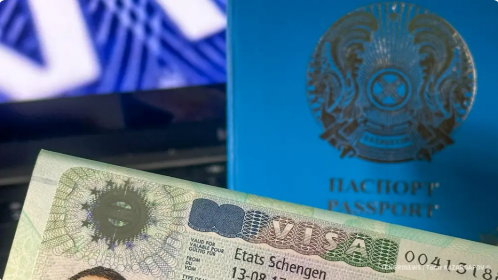 Казахстанцам станет проще посещать Европу: что изменится
