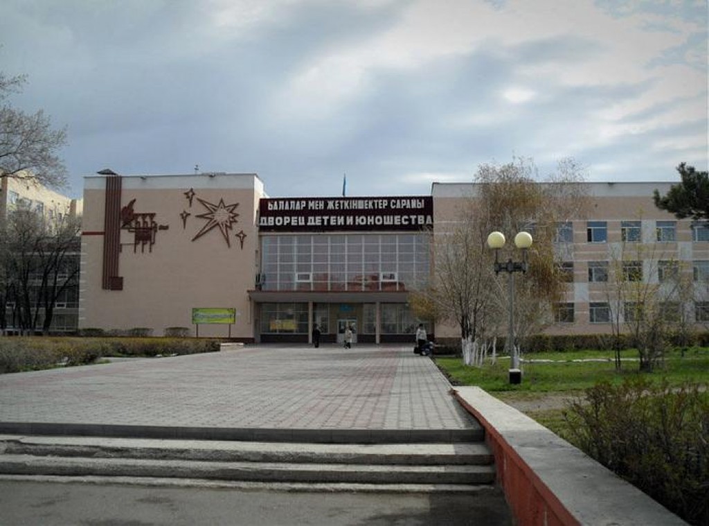 В карагандинском регионе появятся еще 3 Дворца школьников