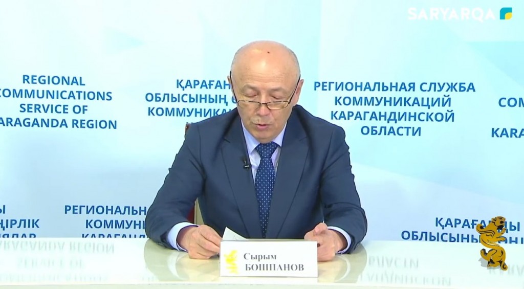 Почти 15 миллиардов тенге выделено на развитие агропромышленного комплекса в Карагандинской области