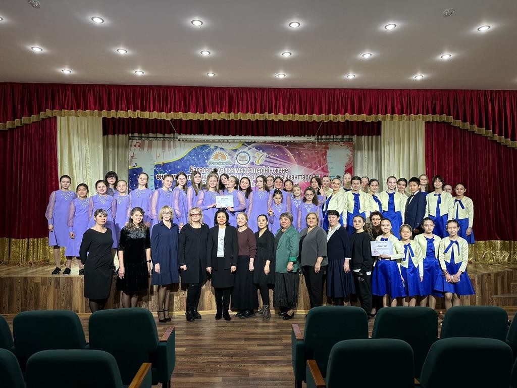 Музыка олардың жүректерін біріктірді