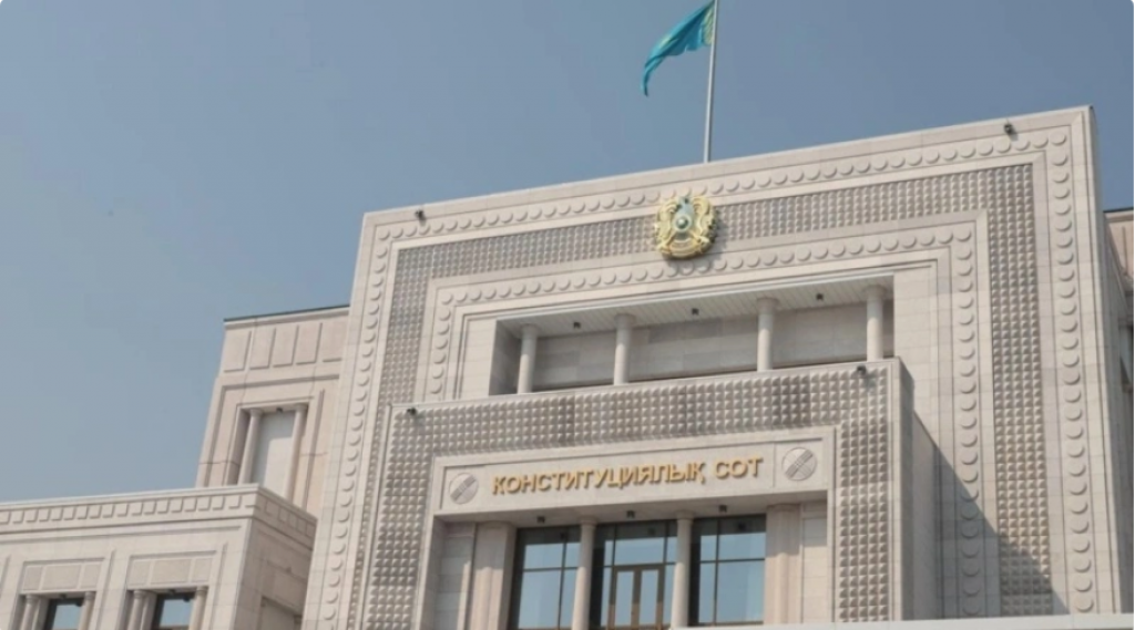 Конституционный суд РК объяснил, когда аудио- и видеозаписи могут использоваться в суде