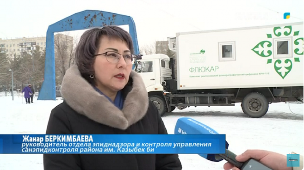 Месячник профилактики туберкулёза проходит в Караганде