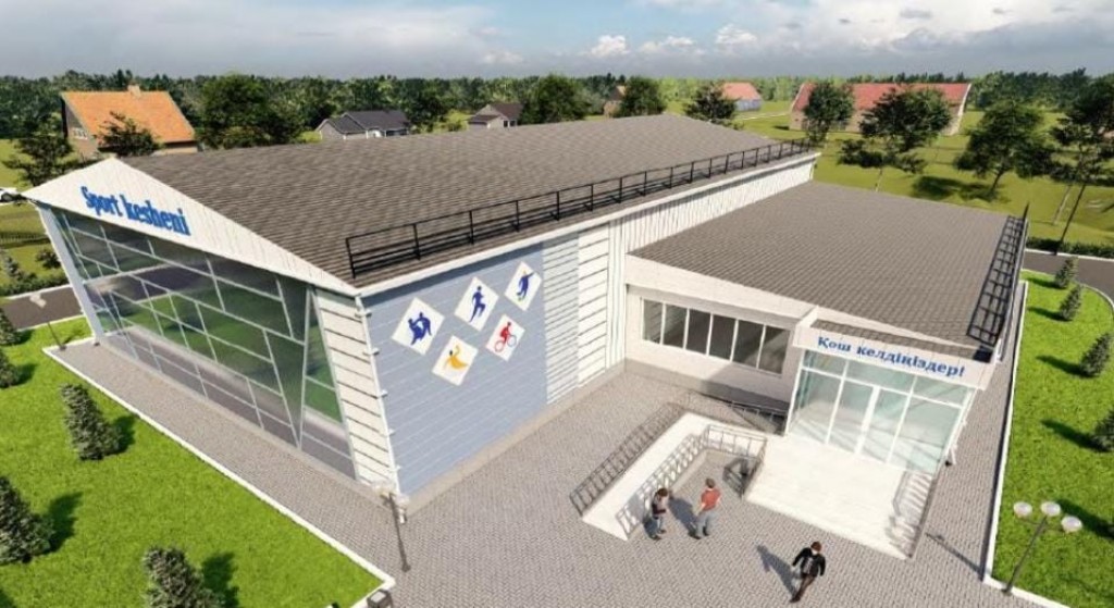 В Карагандинской области появятся современный бассейн и физкультурный комплекс