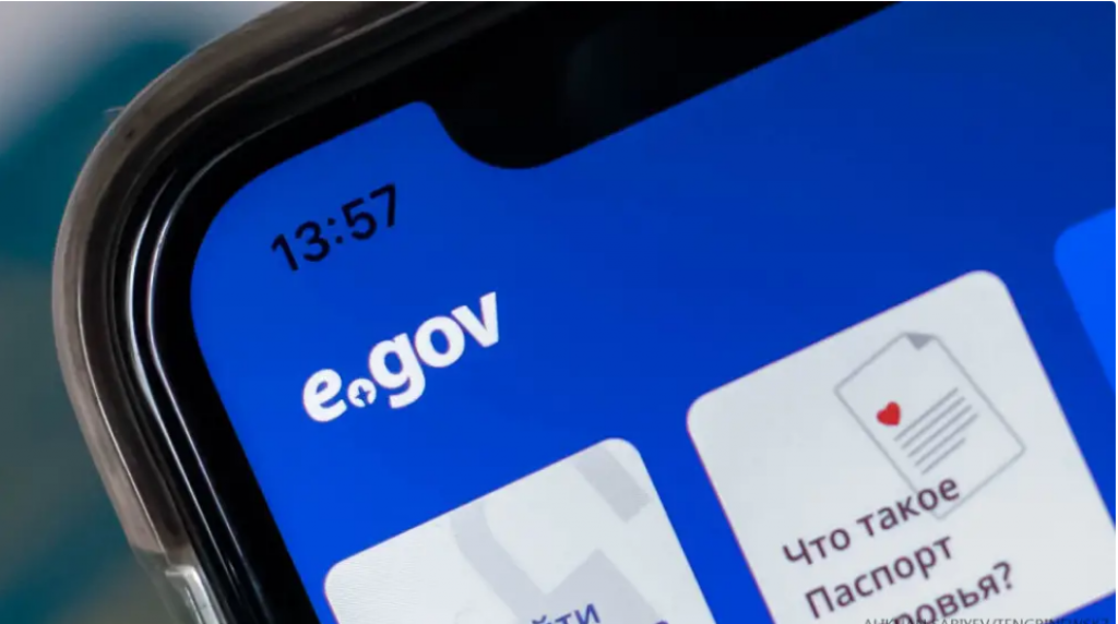 Важный для казахстанцев договор теперь можно подписать через QR