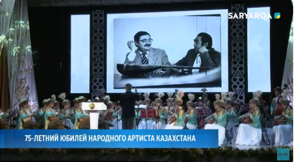 75-летний юбилей народного артиста Казахстана отметили в Караганде