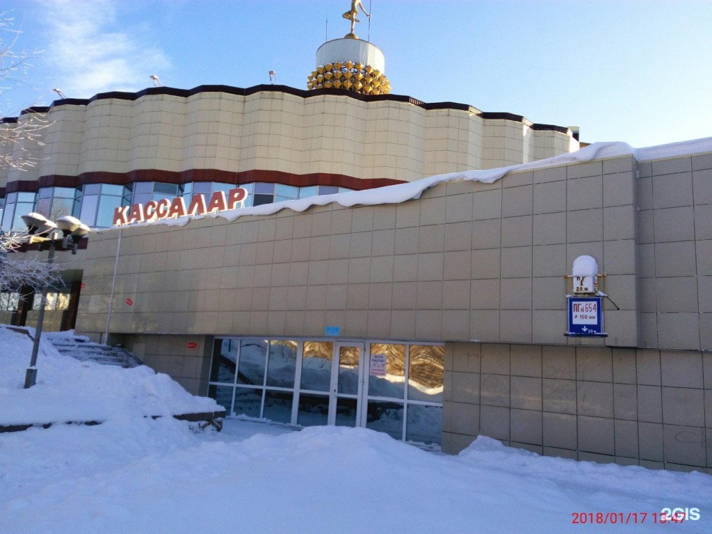 В Караганде на улице Комиссарова было обнаружено тело 30-летнего мужчины