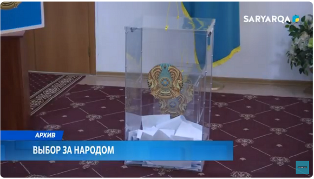Выбор за народом: в карагандинском регионе планируется переизбрание акимов