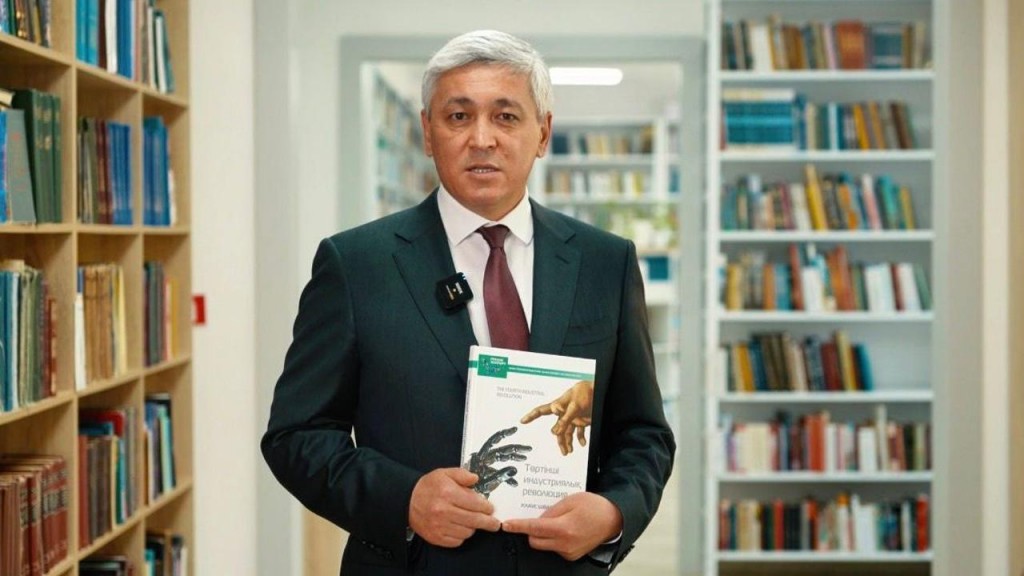 Какую книгу рекомендует прочитать Ермаганбет Булекпаев
