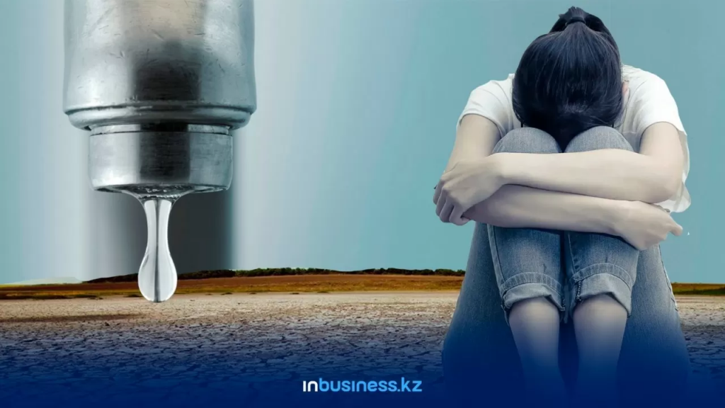 Какие регионы Казахстана страдают от дефицита питьевой воды?