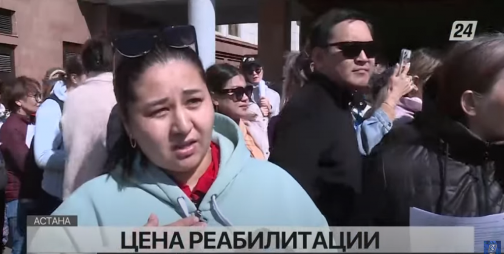 Родители детей с инвалидностью обеспокоены новым стандартом Минздрава