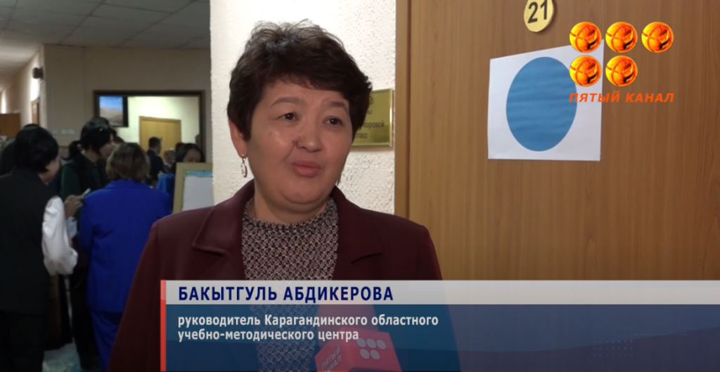 В детской художественной школе Сарани состоялся региональный форум