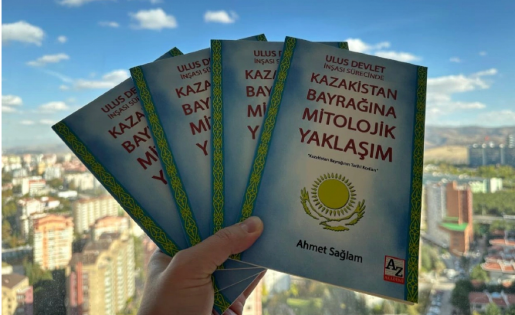 Қазақстан туы түркі бірегейлігінің ең толық көрінісі деп аталды