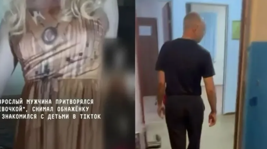 56-летний стример из Караганды притворялся девочкой, надевал платья и знакомился с детьми в TikTok