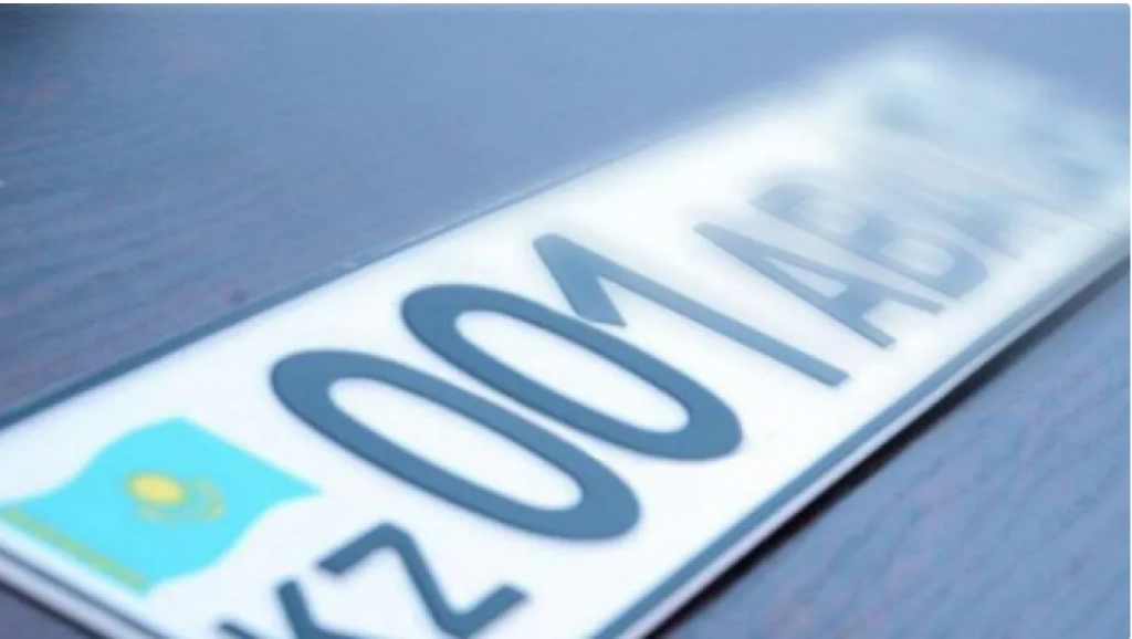 Театрда трусики жоқ