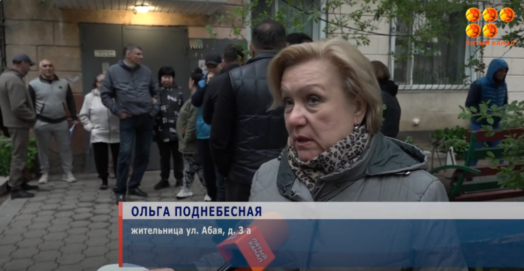 Строительство по соседству возмутило жителей соседних домов в центре Караганды