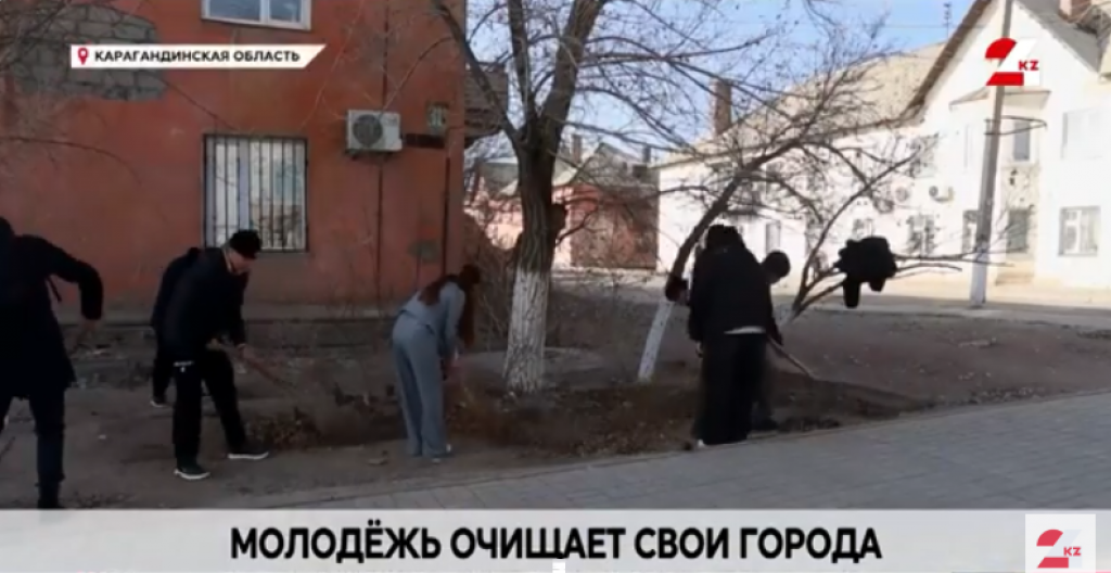 Еріктілер Балқаштағы гүлзарларды ретке келтіреді