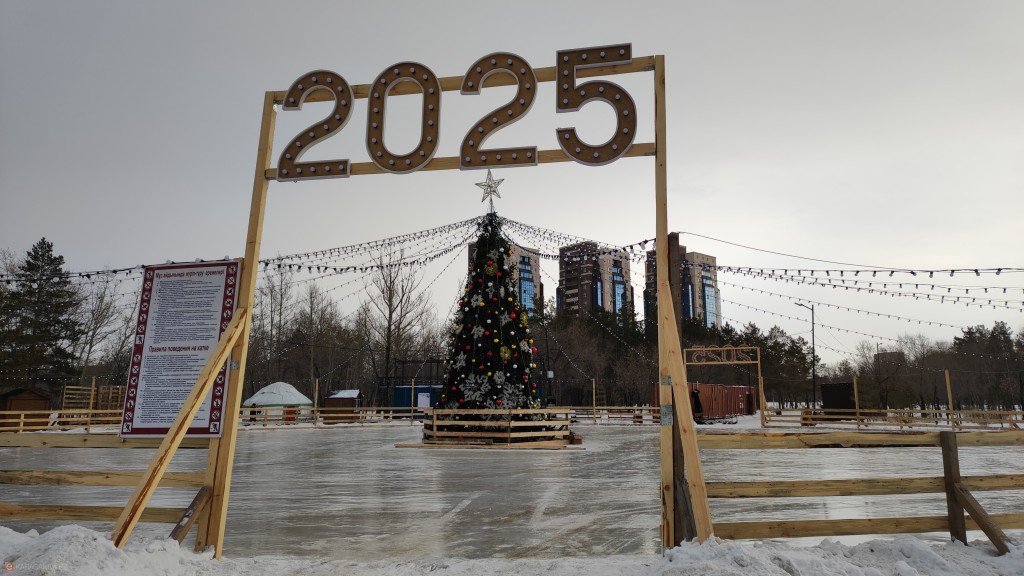 Все карагандинские катки закрыты на обновление льда