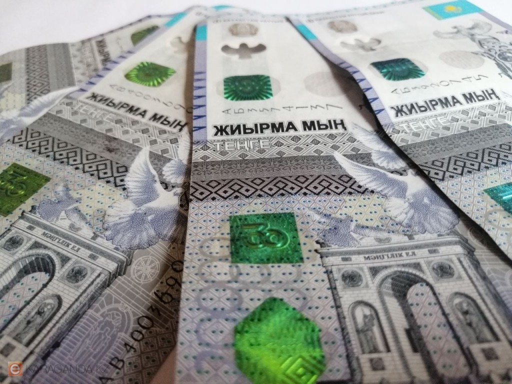 Қазақстан инфляцияның төмендеуіне қол жеткізді