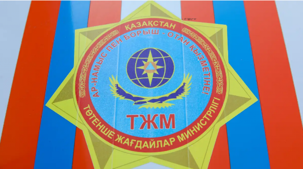 ТЖ-ға ден қоюдың жаңа форматы: Қазақстанда әмбебап бөлімшелер құрылуда