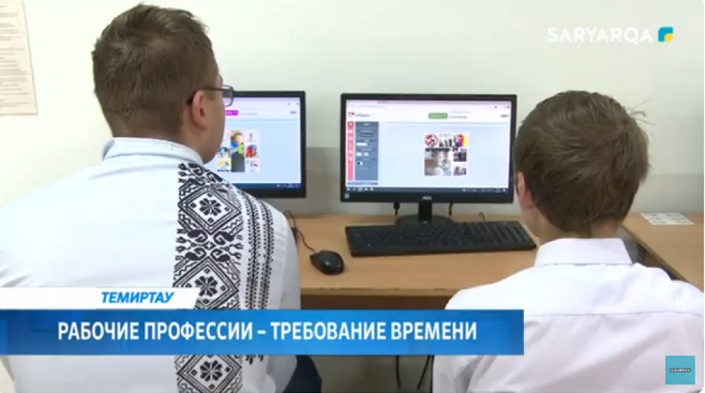 Теміртауда ерекше білім беру қажеттіліктері бар студенттерге арналған шығармашылық шеберхана өткізілді