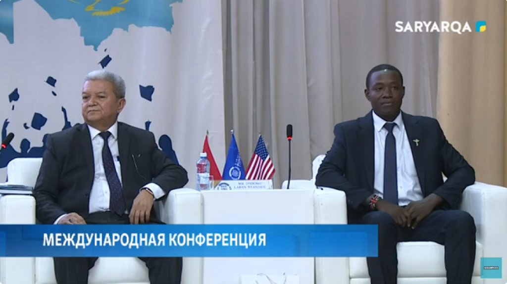 Международная научно-практическая конференция прошла в Караганде