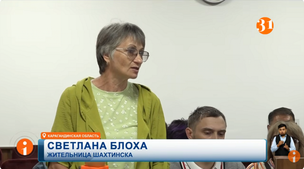 Пенсионерка через суд добилась перерасчета пенсии