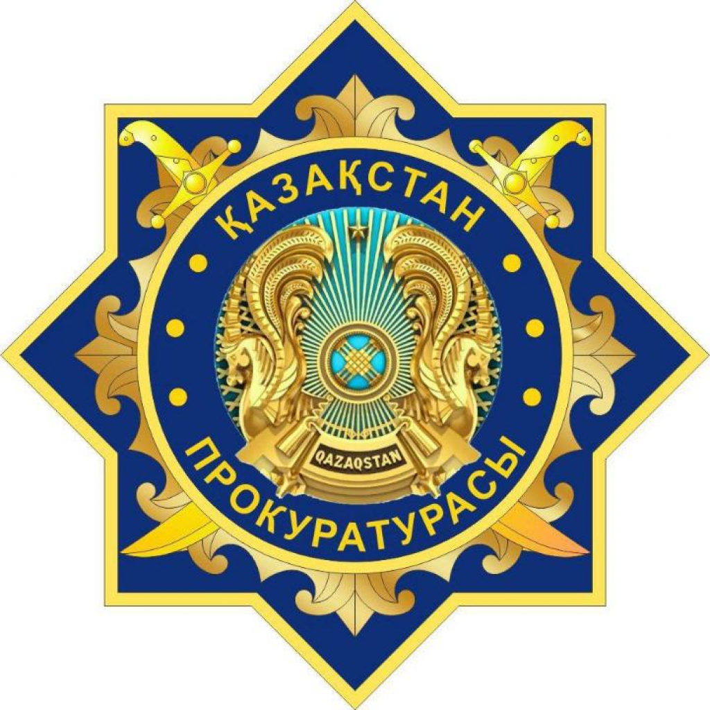 В Карагандинской области выявлено уклонение угледобывающего предприятия от уплаты налогов на 343,6 млн тенге