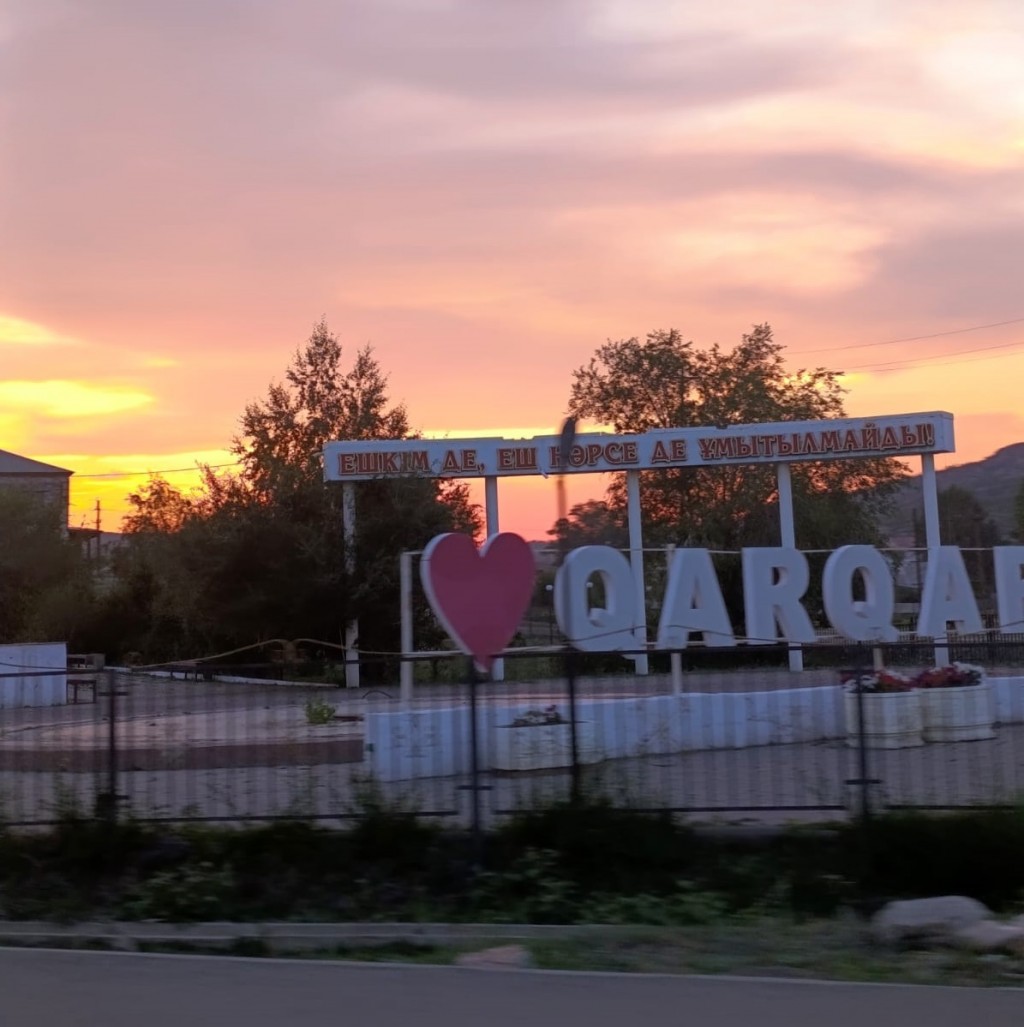 Қарқаралы тауларында адасқан туристер құтқарылды