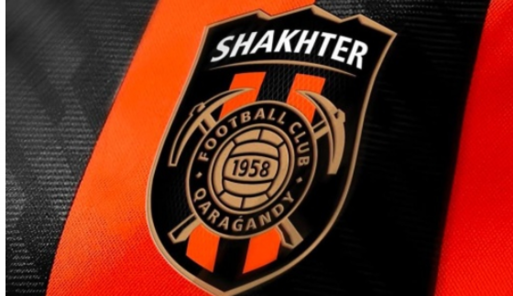 «Шахтер» официально сменил клубный логотип