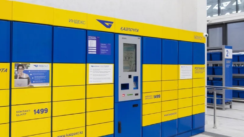 Как изменится работа почты: подготовлены изменения