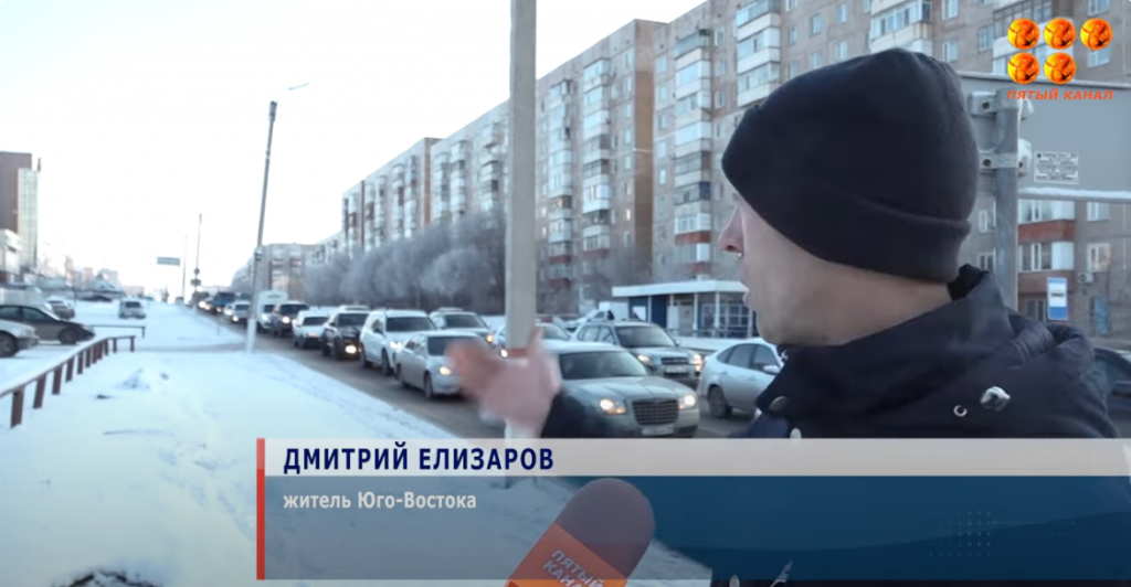 Қарағанды жүргізушілері ашуланады-көліктер екі жолақтың орнына бір жолақпен және тұрақты кептелістен өтеді