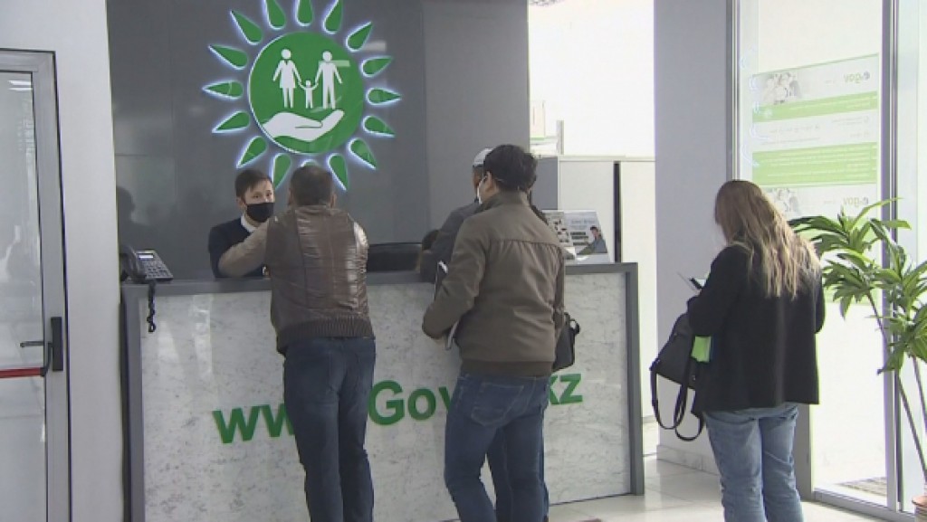 В работе спецЦОНов Казахстана наблюдаются технические неполадки