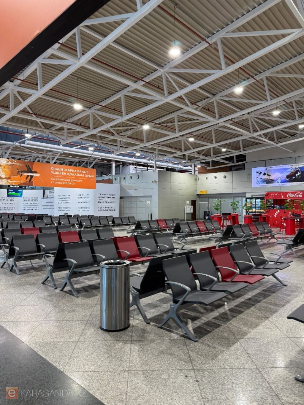 В Казахстане обновят правила наземного обслуживания в аэропортах