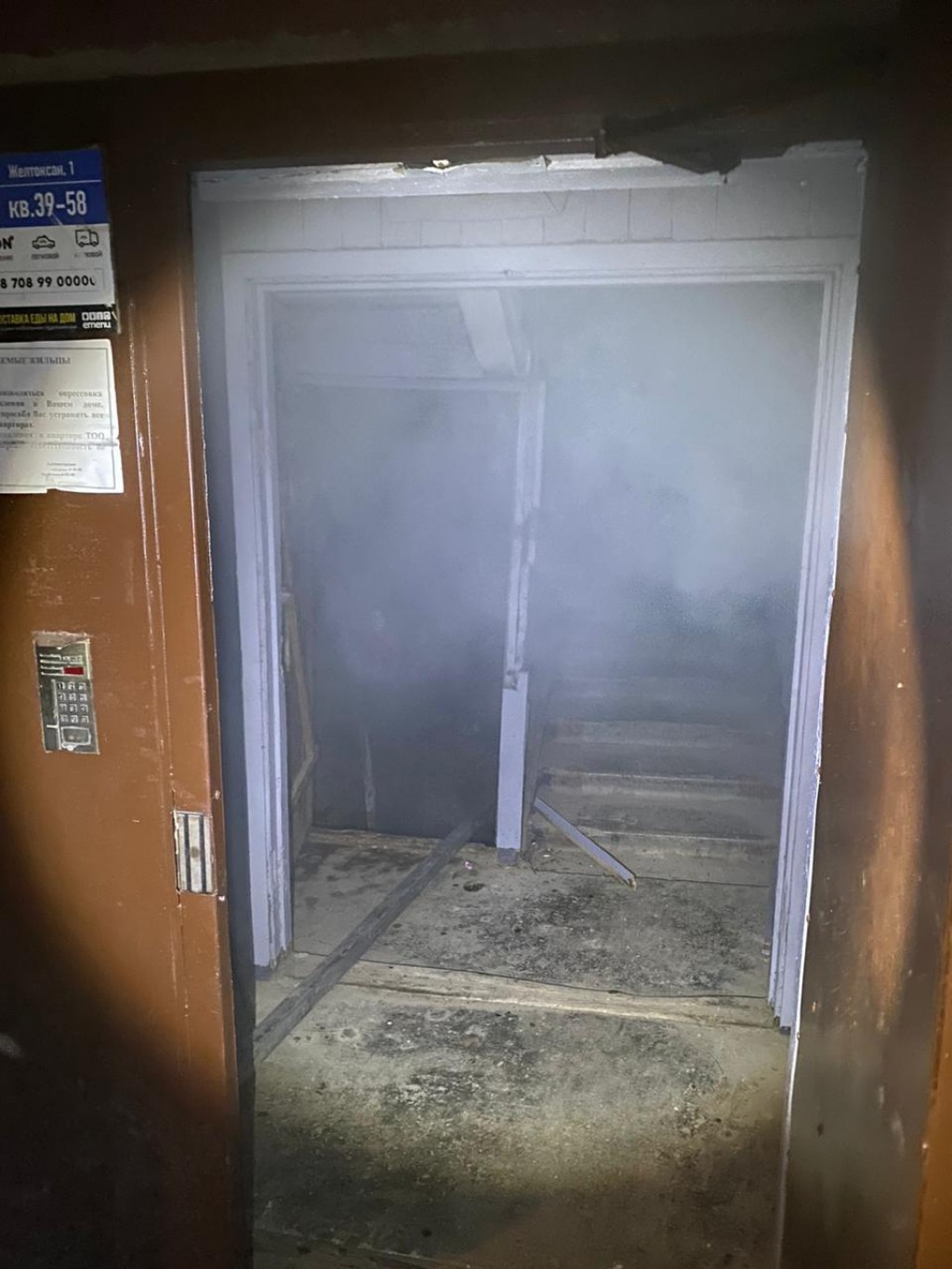 20 человек эвакуировали из многоквартирного дома при пожаре в Балхаше