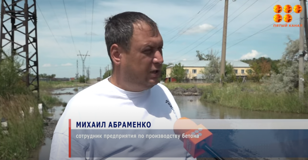 Затоплены железнодорожные пути и прилегающие производственные зоны на пересечении двух дорог в Караганде