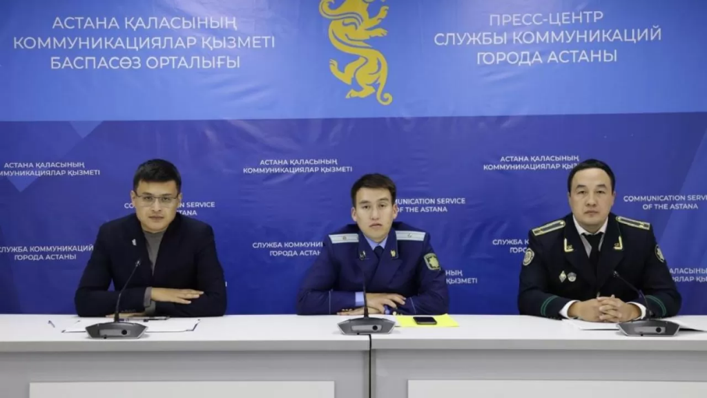 Как организаторы финпирамид завлекают казахстанских вкладчиков